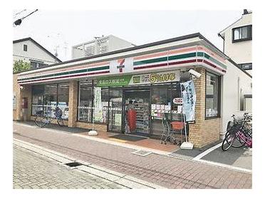 セブンイレブン尼崎立花町2丁目店：316m