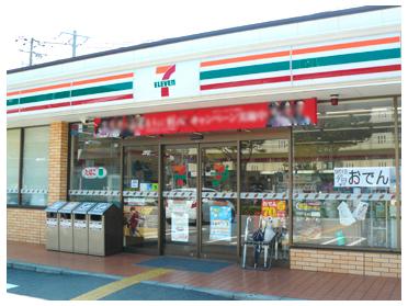 セブンイレブン尼崎大西町2丁目店：371m