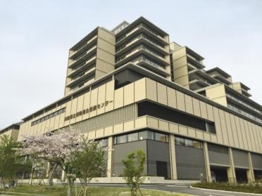 兵庫県立尼崎総合医療センター：955m