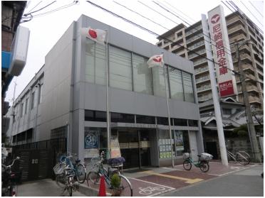 尼崎信用金庫小園支店：500m