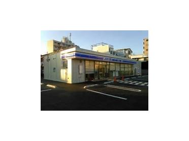 ローソン尼崎西立花町三丁目店：239m