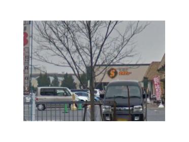 カワチ薬品川俣店：1273m