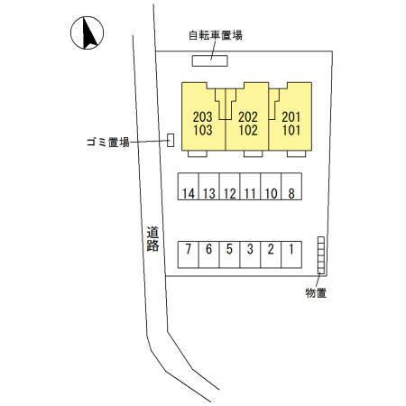 写真:その他物件の写真02
