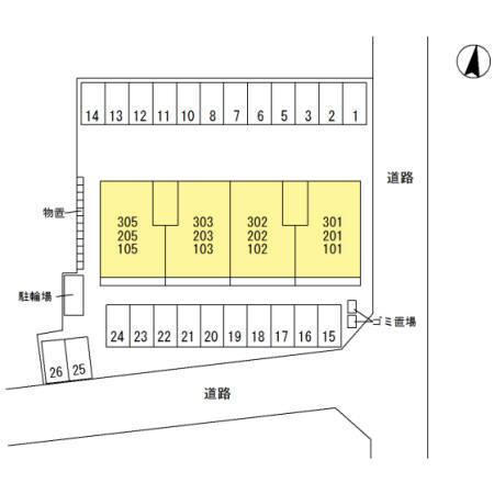 写真:その他物件の写真02