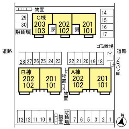 写真:その他物件の写真02