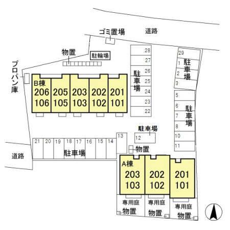 写真:その他物件の写真01