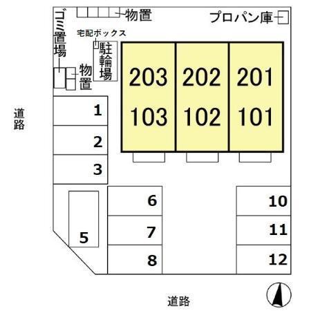 写真:その他物件の写真02