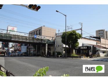 JR寺田町駅：80m
