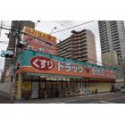 ドラッグセガミ上本町店：106m