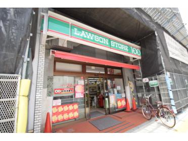 STORE100大阪上本町八丁目店：131m