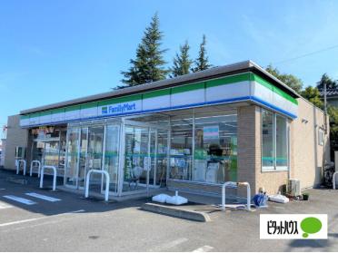 ファミリーマート宮城小牛田店：1092m