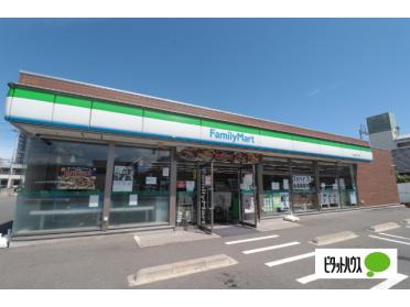 ファミリーマート古川駅前大通店：270m