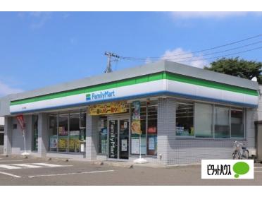 ファミリーマート古川中里店：352m