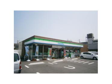 ファミリーマート古川駅前大通店：291m