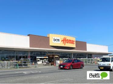 DCM古川店：673m