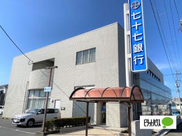 七十七銀行小牛田支店：971m