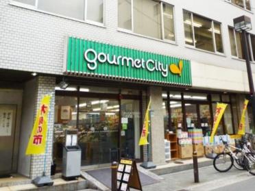 グルメシティ南森町店：384m