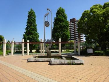 長柄東公園：550m