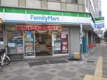 ファミリーマート東中島一丁目店：301m