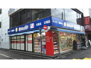 薬ヒグチ西中島店：676m