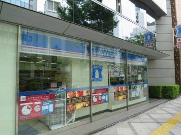 ローソン曽根崎新地店：150m