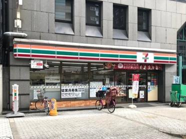 セブンイレブン大阪天神西町店：262m