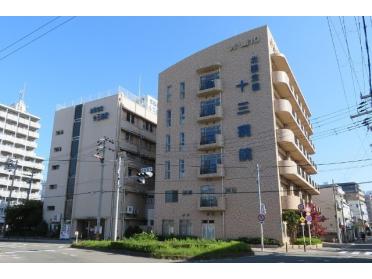北大阪医療生活協同組合十三病院：467m