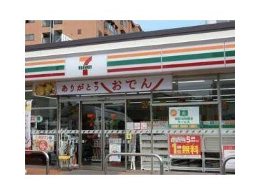 セブンイレブン大阪土佐堀ダイビル店：136m