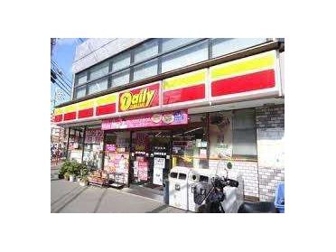 デイリーヤマザキ淀川西中島店：331m