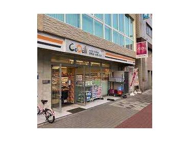 CoDeli大阪九条駅前店：476m