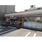 セブンイレブン大阪菅原2丁目店：206m