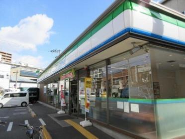 ファミリーマート御幣島二丁目北店：338m