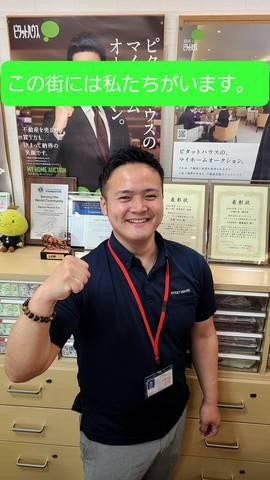 スタッフ画像