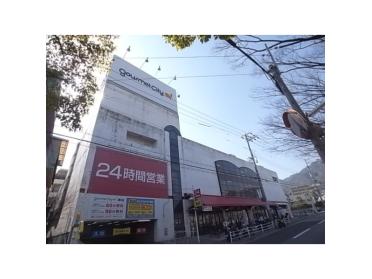 ダイエーグルメシティ灘店：750m