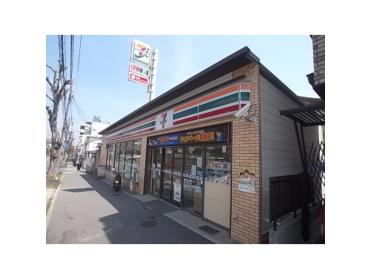 セブンイレブン神戸灘楠丘町6丁目店：400m