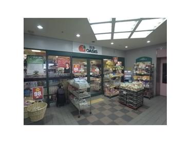 阪急オアシス六甲店：500m