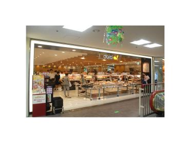 ダイエー六甲道店：450m