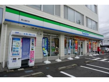 ファミリーマート郡山緑町店：592m