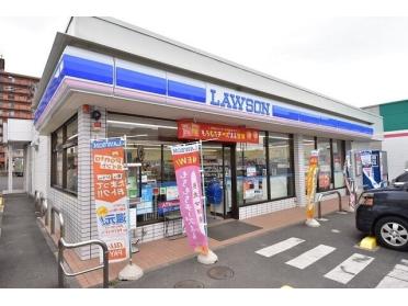 ローソン郡山愛宕店：300m