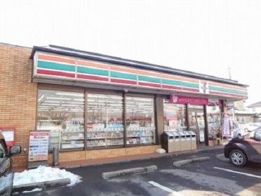 セブンイレブン郡山横塚店：950m