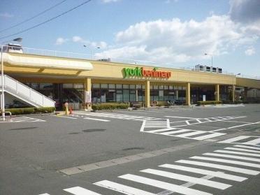 ヨークベニマル台新店：1500m