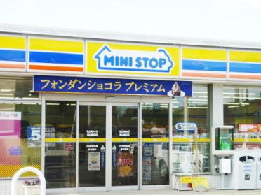 ミニストップ郡山亀田店：900m