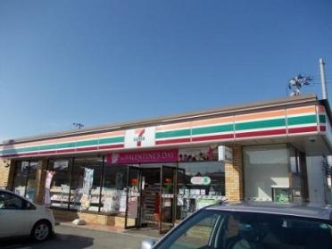 セブン-イレブン 郡山日和田店：1000m