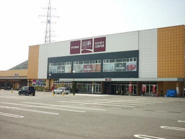 山新日和田店：400m