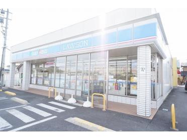 ローソン 郡山日出山店：450m