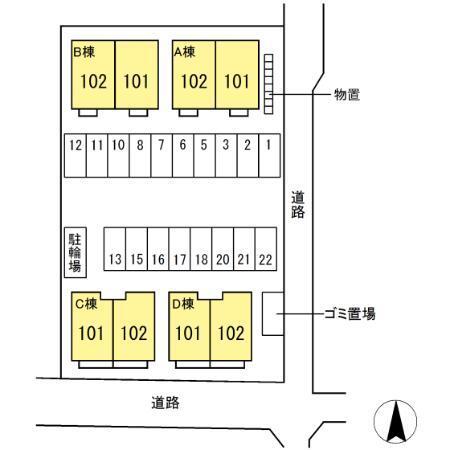写真:その他物件の写真02