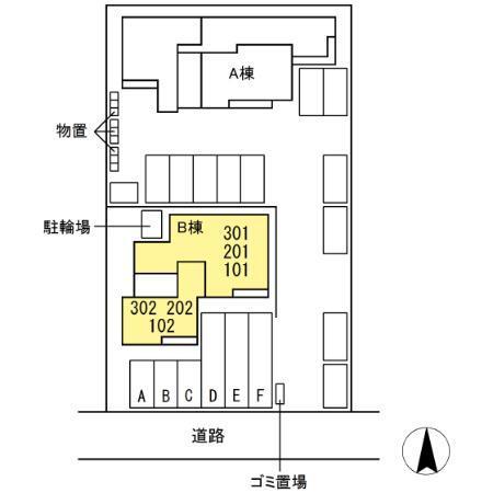 写真:その他物件の写真02