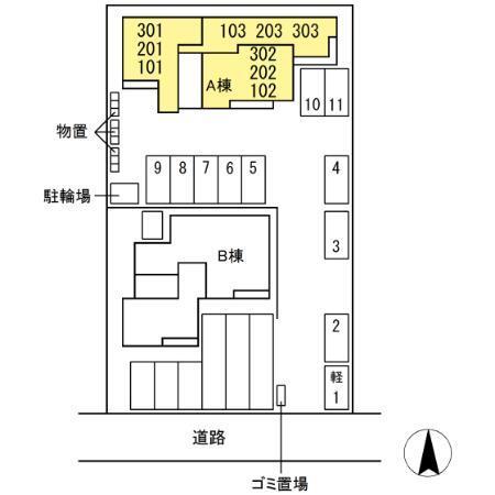 写真:その他物件の写真02