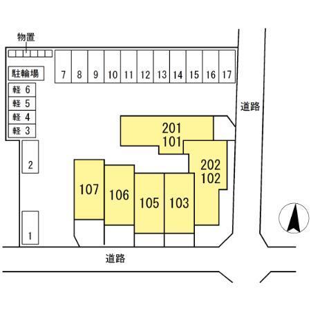 写真:その他物件の写真01