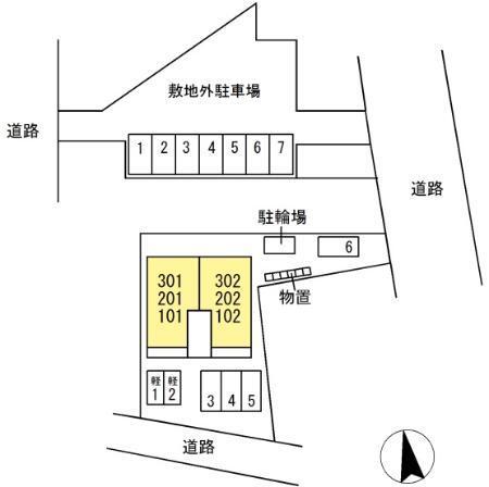 写真:その他物件の写真02